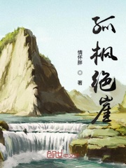 潇湘溪苑sp跪撅挨打