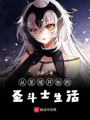 爱宠大机密2