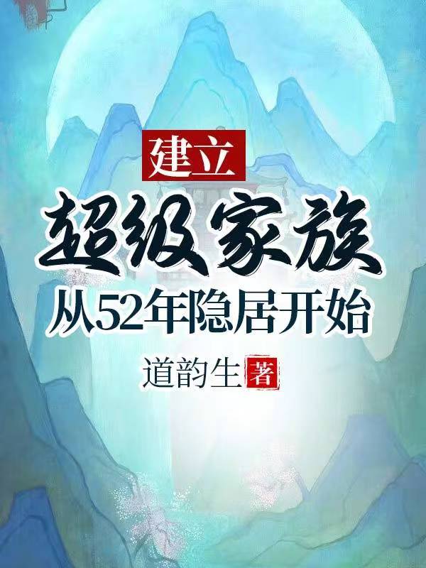 卡布奇诺的伤悲卢本伟