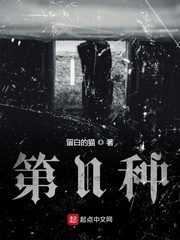 《韩国电影+床戏》在线观看