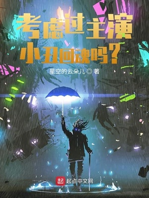 我和黑帮大佬的