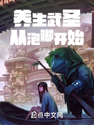 宝宝我们去厨房做好不好
