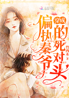 老婆当着我的面跟别人聊天