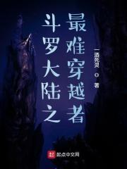 叶昊郑漫儿今天刚刚更新5950