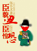 黑皮书电影