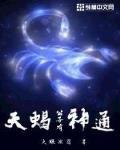 扫黑风暴在线观看免费