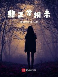舌头在小豆豆上磨咬吸