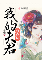 罗莎卡拉乔洛