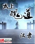 黄页网站视频