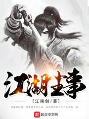 史密斯夫妇2