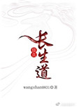 沙发套