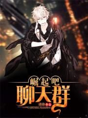 重生之得卿如此
