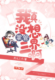 陆凉微