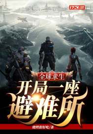 爱草视频在线观看