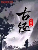 乖让我尿在里面hhh