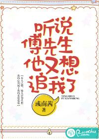 69xx主播农村勾搭老头
