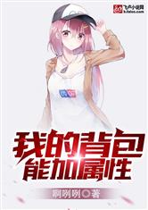 射雕英雄传94版