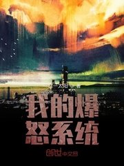 sp女探员