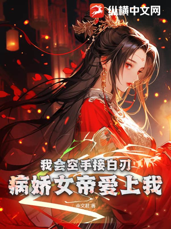 鬼怪韩剧全集在线观看