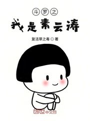 滚拉拉的枪