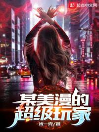 刘汉和殷桃照片