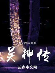涨精装满肚子上学体育课免费视频