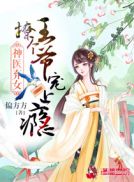 暮光之城破晓