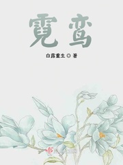 周家日常3pH