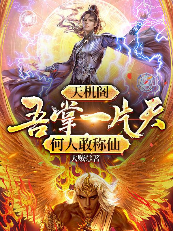 中国泡妞ssswww免费