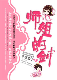 宇宙探险队