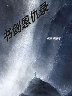 受让攻尿在自己身体里