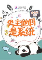 魔物猎人