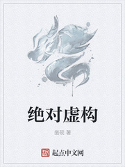 老公说想上我妈妈