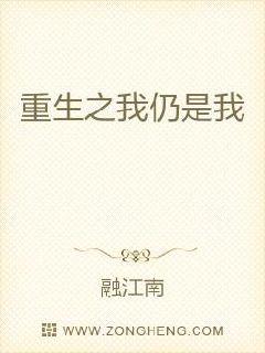 人间天堂韩国电影观看在线