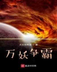 火蓝刀锋