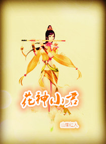 乱轮网
