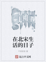 李小璐39分