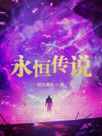 艺术人体天天
