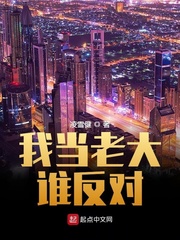 亚洲日产2024三区在线