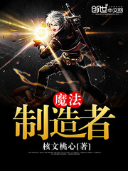 幸福一家亲