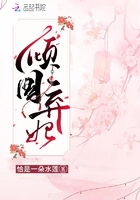 菲菲耶未满十八岁禁入