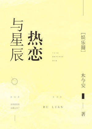 隔世追凶粤语