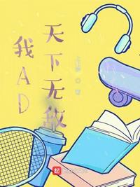 绝美午夜暗香视频丨vk