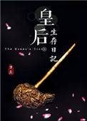 午夜剧场app在线观看