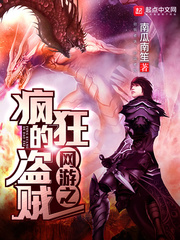 雀巢网438