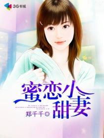国产情侣真实露脸在线