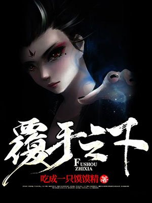 诗晴日记