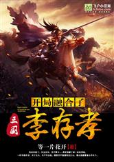 九九久久99综合一区二区