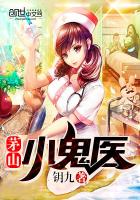 笔下文学txt完结小说下载