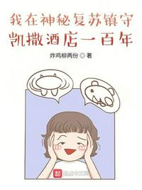 素人排泄